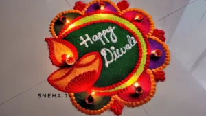 Diwali Rangoli Design 2023