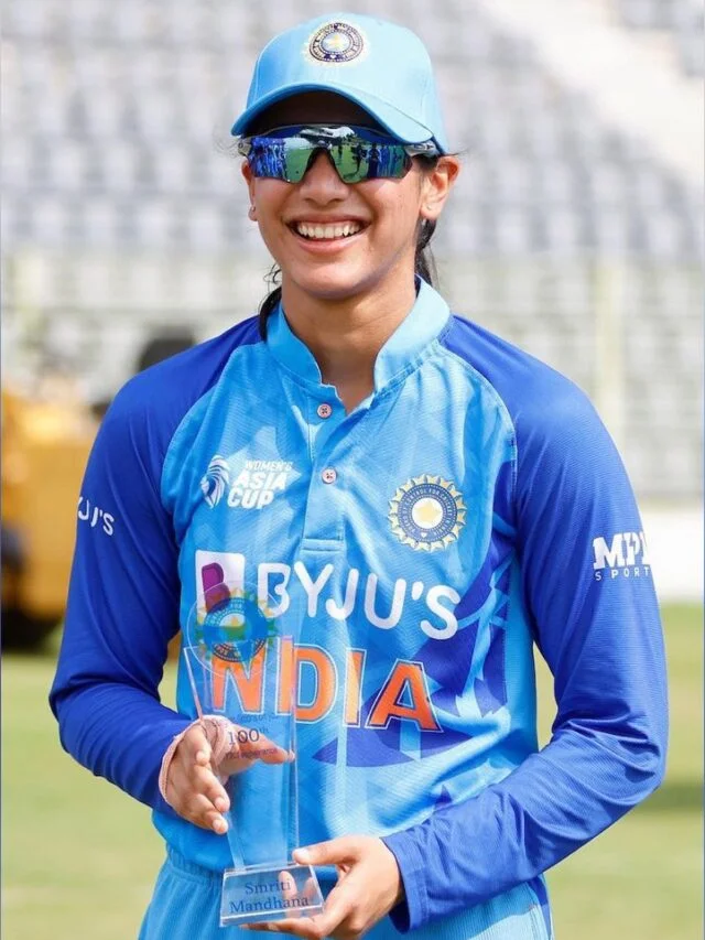 Smriti Mandhana रोचक जानकारी जो आपको जाननी चाहिए ।